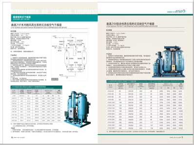 被操黄色网站>
                                                   
                                                   <div class=